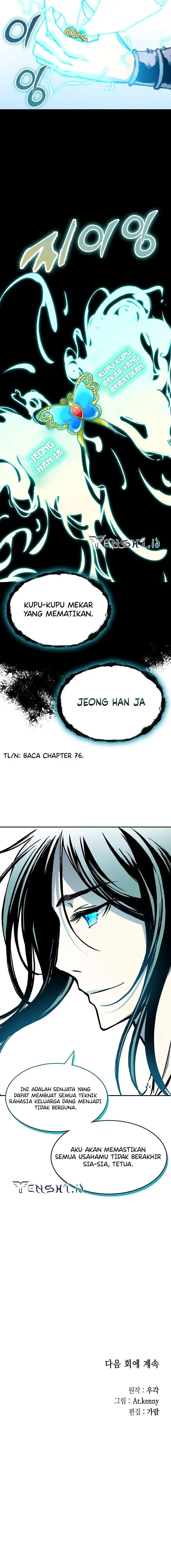 image-komik-memoir-of-the-king-of-war-chapter-146-16/19