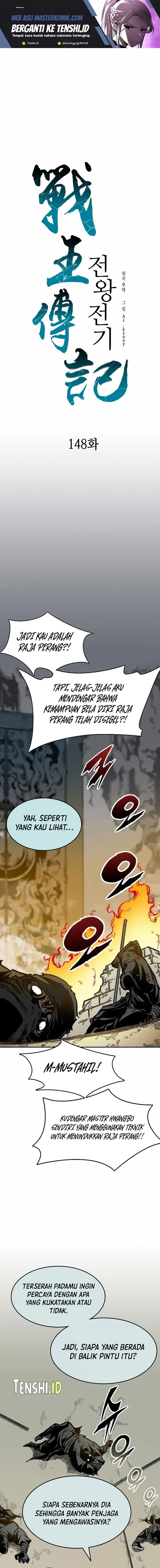 image-komik-memoir-of-the-king-of-war-chapter-148-1/19