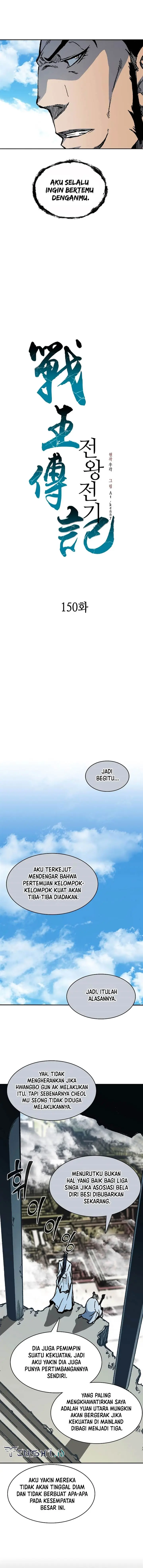 image-komik-memoir-of-the-king-of-war-chapter-150-9/22