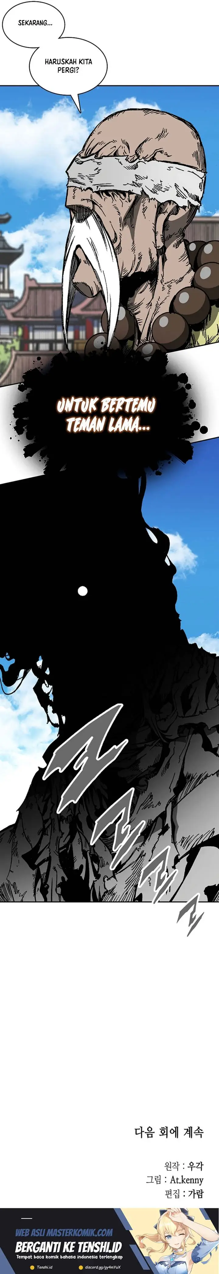 image-komik-memoir-of-the-king-of-war-chapter-150-19/22