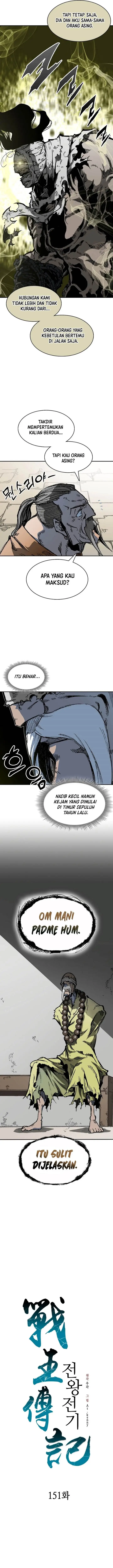 image-komik-memoir-of-the-king-of-war-chapter-151-11/22