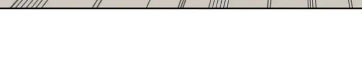 image-komik-memoir-of-the-king-of-war-chapter-151-18/22