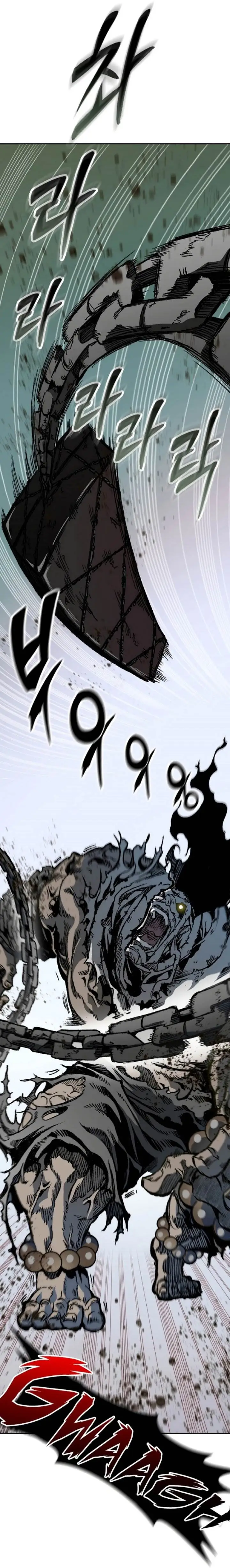 image-komik-memoir-of-the-king-of-war-chapter-152-25/36
