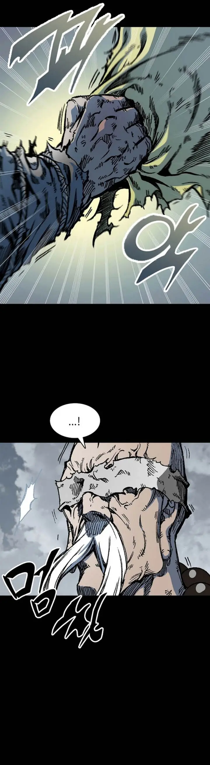 image-komik-memoir-of-the-king-of-war-chapter-153-20/40