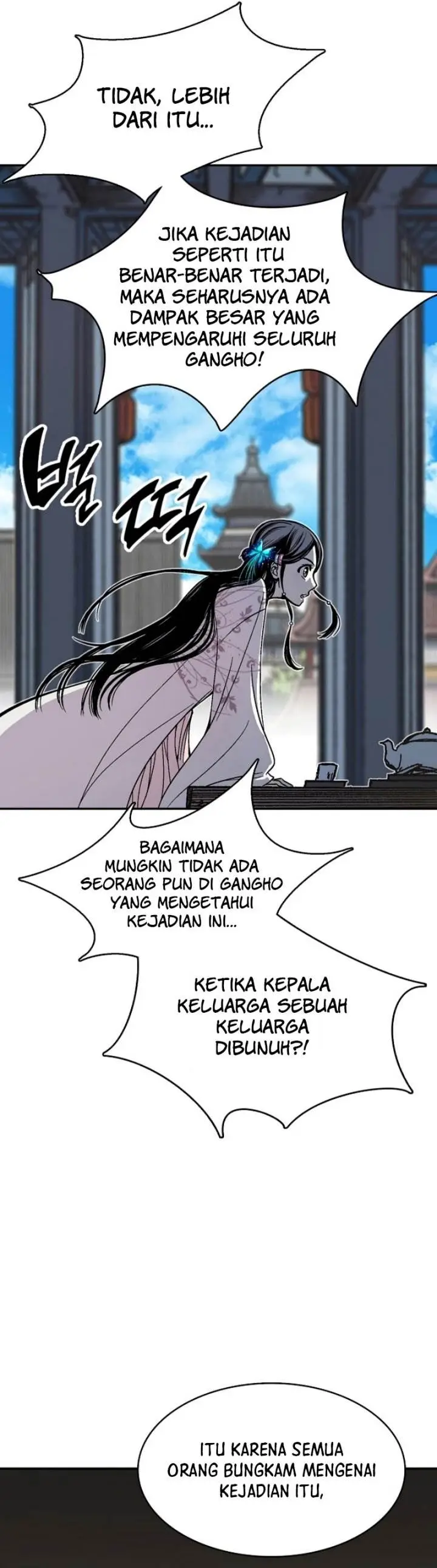 image-komik-memoir-of-the-king-of-war-chapter-155-2/42