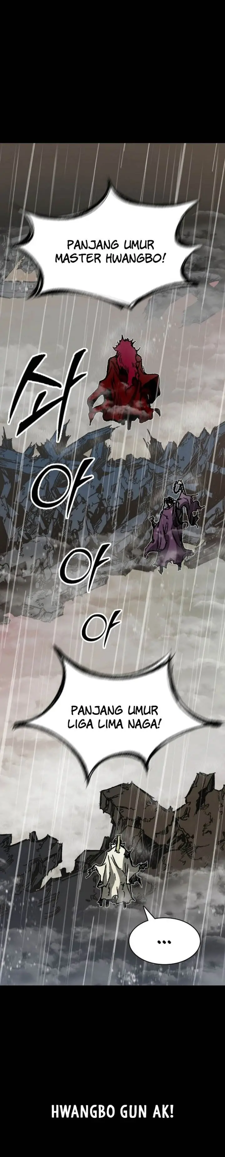 image-komik-memoir-of-the-king-of-war-chapter-155-26/42