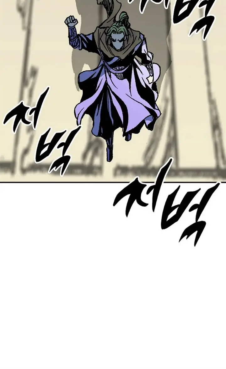image-komik-memoir-of-the-king-of-war-chapter-157-18/23