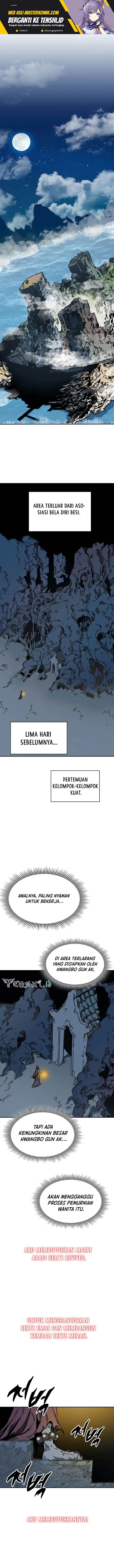 image-komik-memoir-of-the-king-of-war-chapter-159-1/19