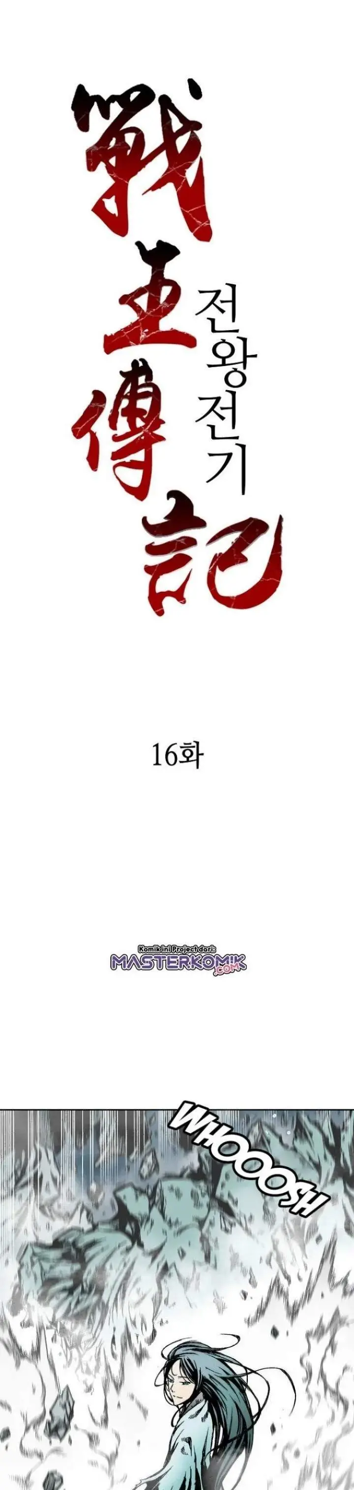 image-komik-memoir-of-the-king-of-war-chapter-16-9/30