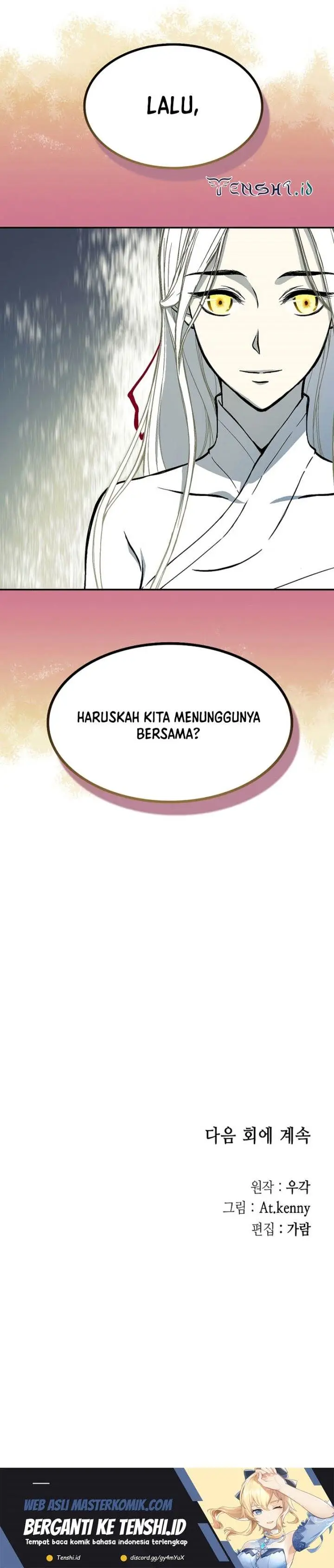 image-komik-memoir-of-the-king-of-war-chapter-161-21/24