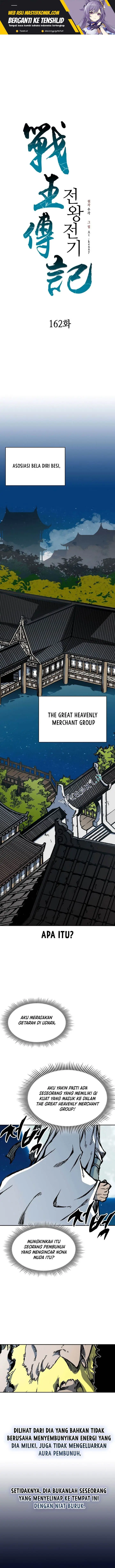 image-komik-memoir-of-the-king-of-war-chapter-162-1/24