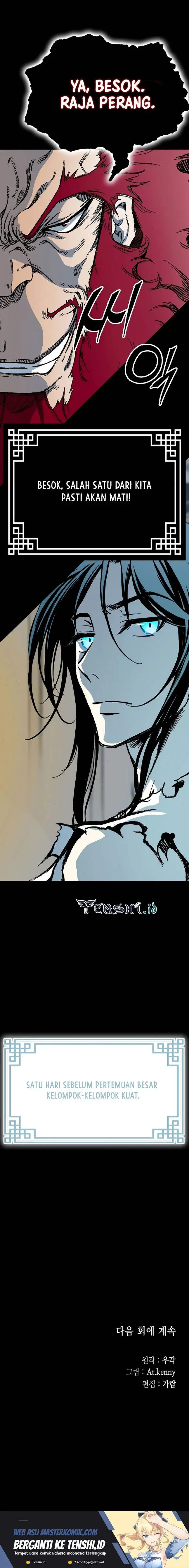 image-komik-memoir-of-the-king-of-war-chapter-162-21/24