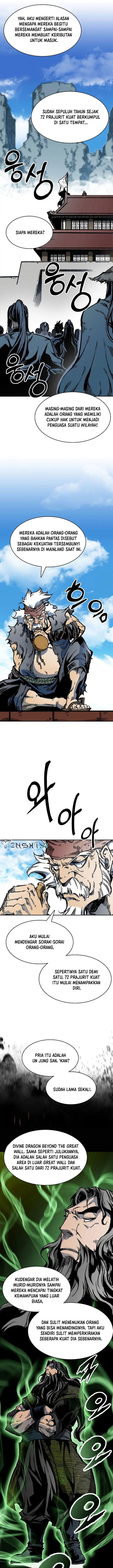 image-komik-memoir-of-the-king-of-war-chapter-163-2/23