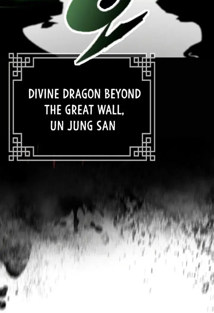 image-komik-memoir-of-the-king-of-war-chapter-163-3/23