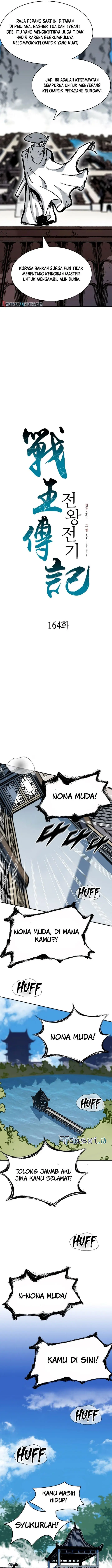 image-komik-memoir-of-the-king-of-war-chapter-164-3/25