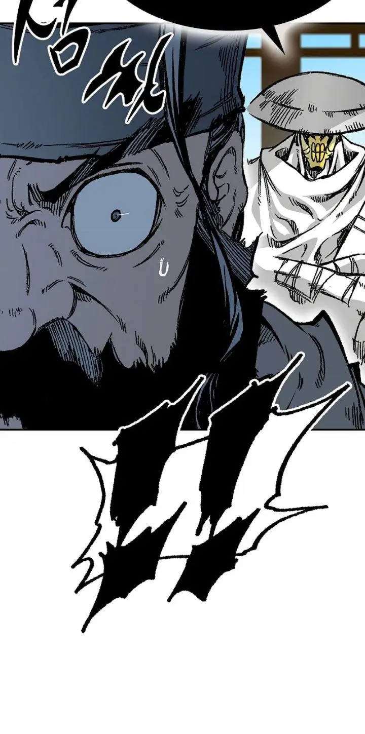 image-komik-memoir-of-the-king-of-war-chapter-164-6/25