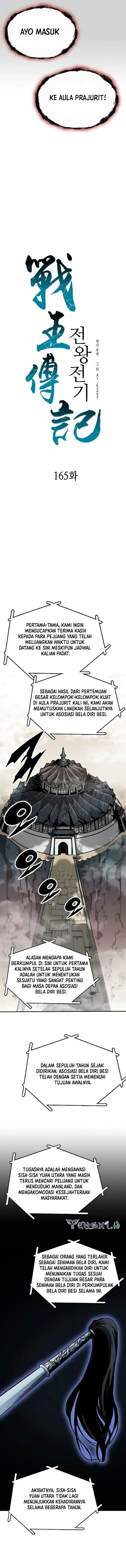 image-komik-memoir-of-the-king-of-war-chapter-165-3/17
