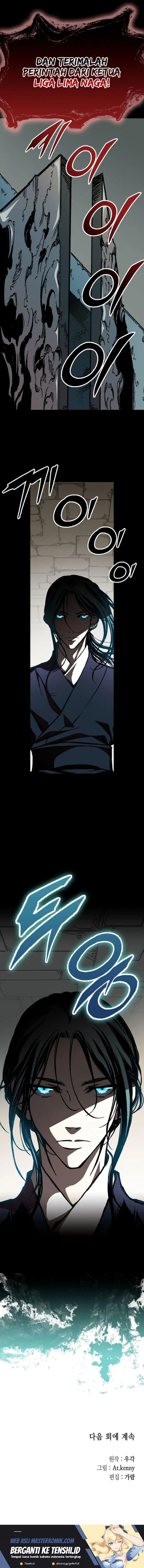 image-komik-memoir-of-the-king-of-war-chapter-165-14/17