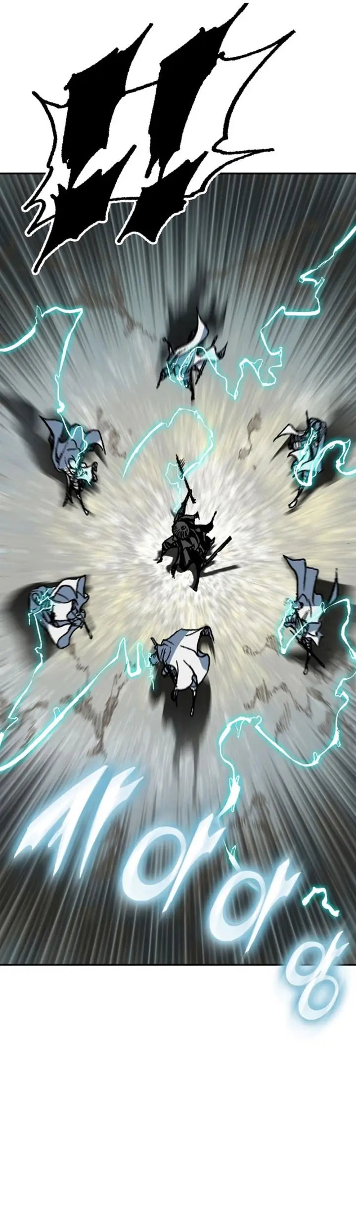 image-komik-memoir-of-the-king-of-war-chapter-166-15/42