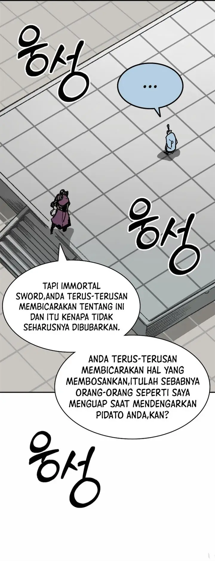 image-komik-memoir-of-the-king-of-war-chapter-167-18/43