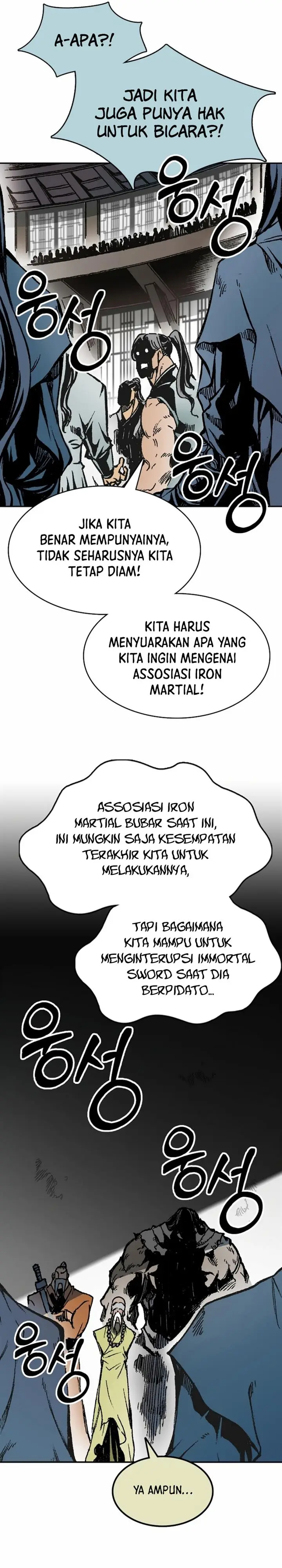 image-komik-memoir-of-the-king-of-war-chapter-167-25/43