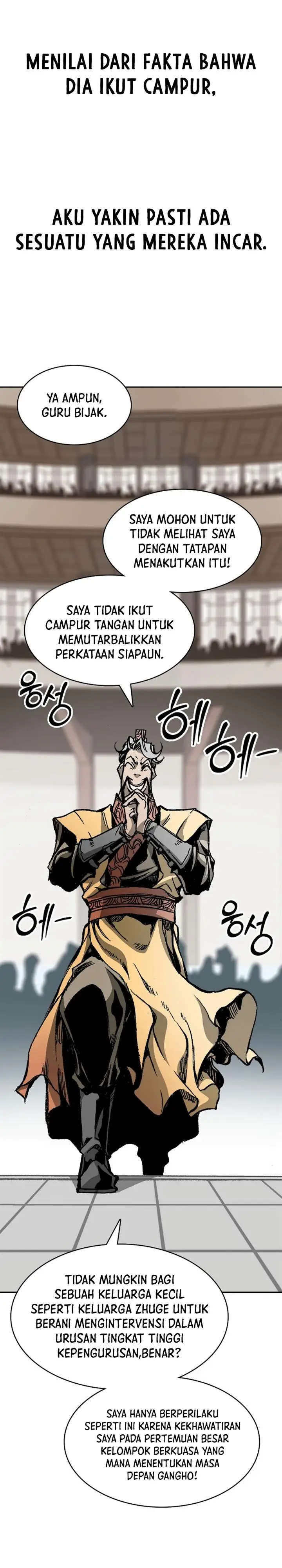 image-komik-memoir-of-the-king-of-war-chapter-167-37/43