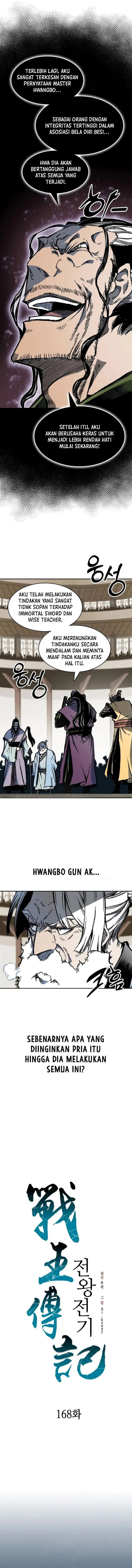 image-komik-memoir-of-the-king-of-war-chapter-168-11/16