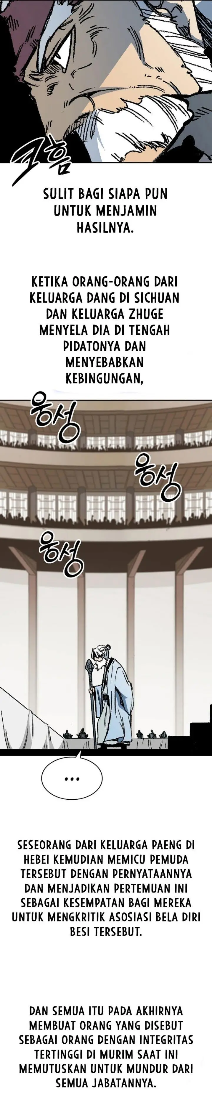 image-komik-memoir-of-the-king-of-war-chapter-169-3/48