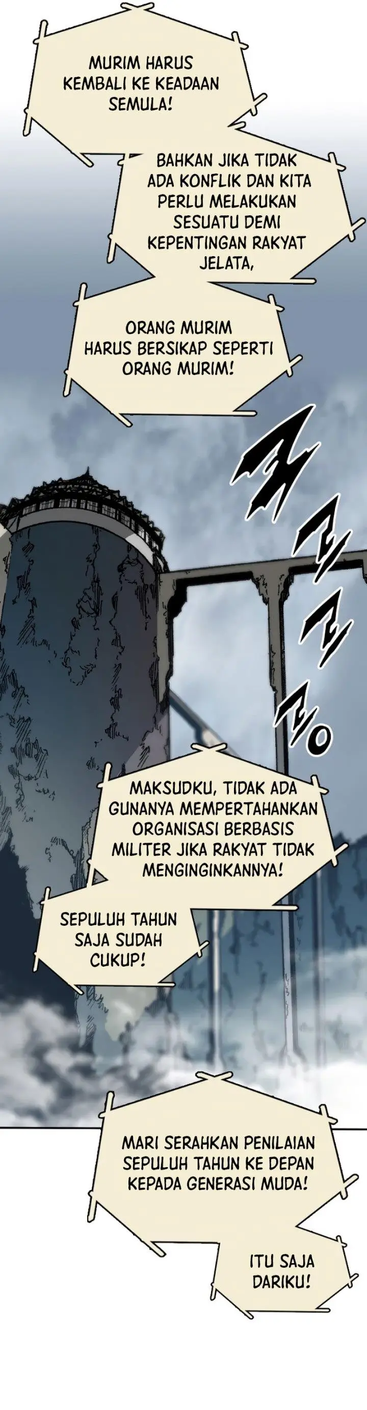 image-komik-memoir-of-the-king-of-war-chapter-169-16/48