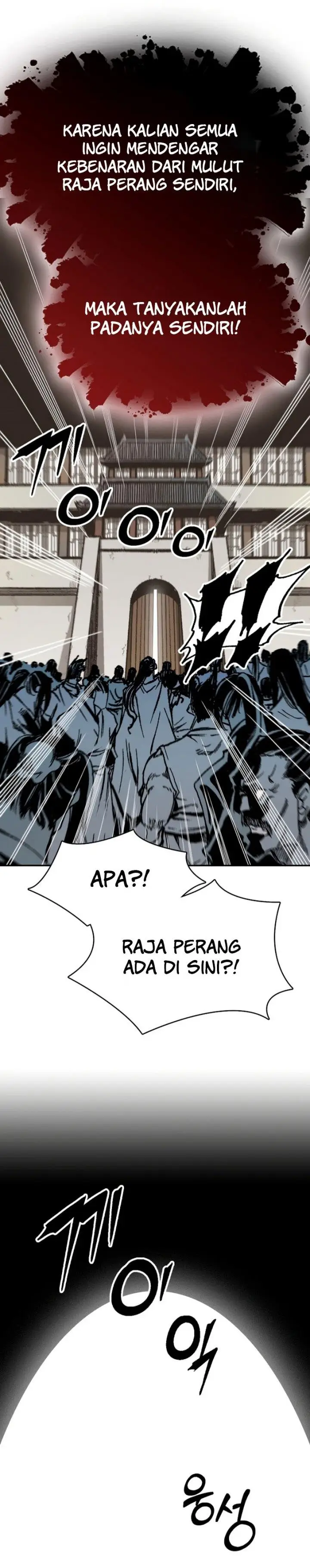 image-komik-memoir-of-the-king-of-war-chapter-169-43/48