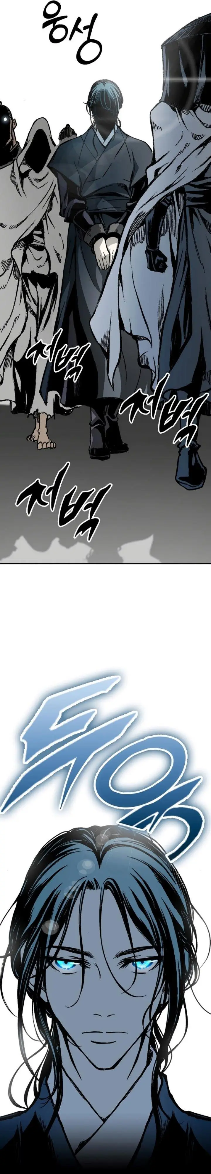 image-komik-memoir-of-the-king-of-war-chapter-169-44/48