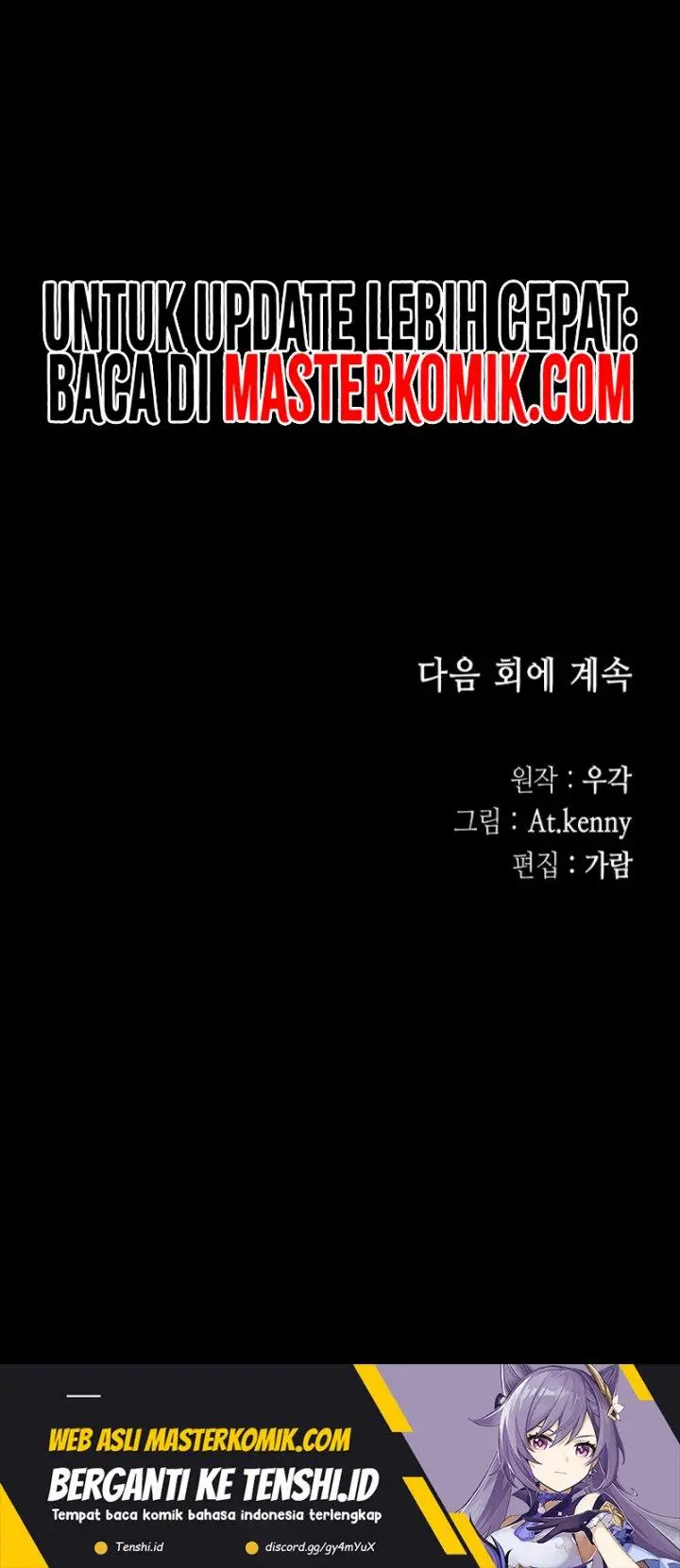 image-komik-memoir-of-the-king-of-war-chapter-169-45/48
