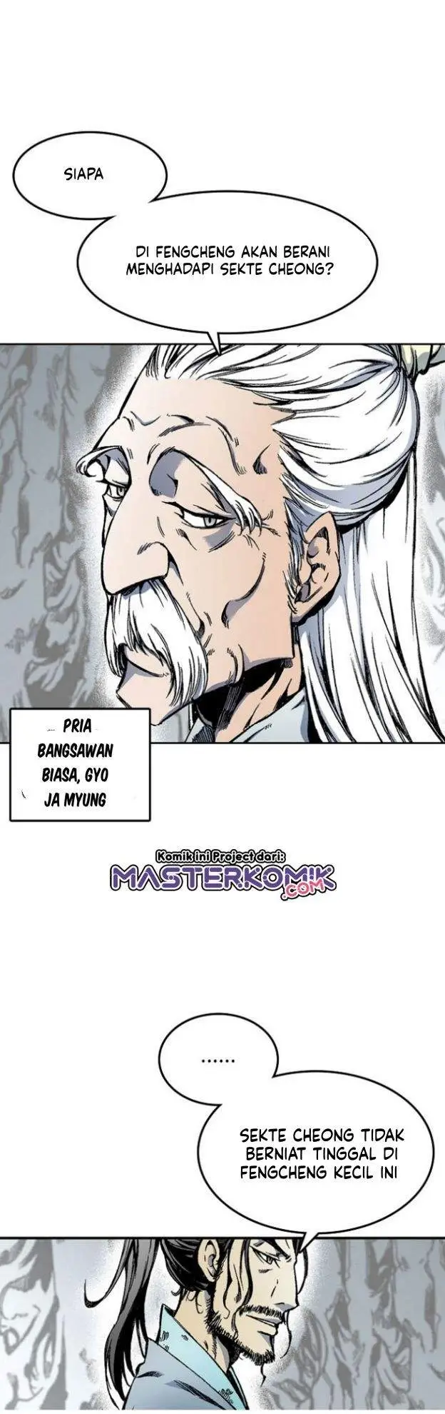 image-komik-memoir-of-the-king-of-war-chapter-17-31/44