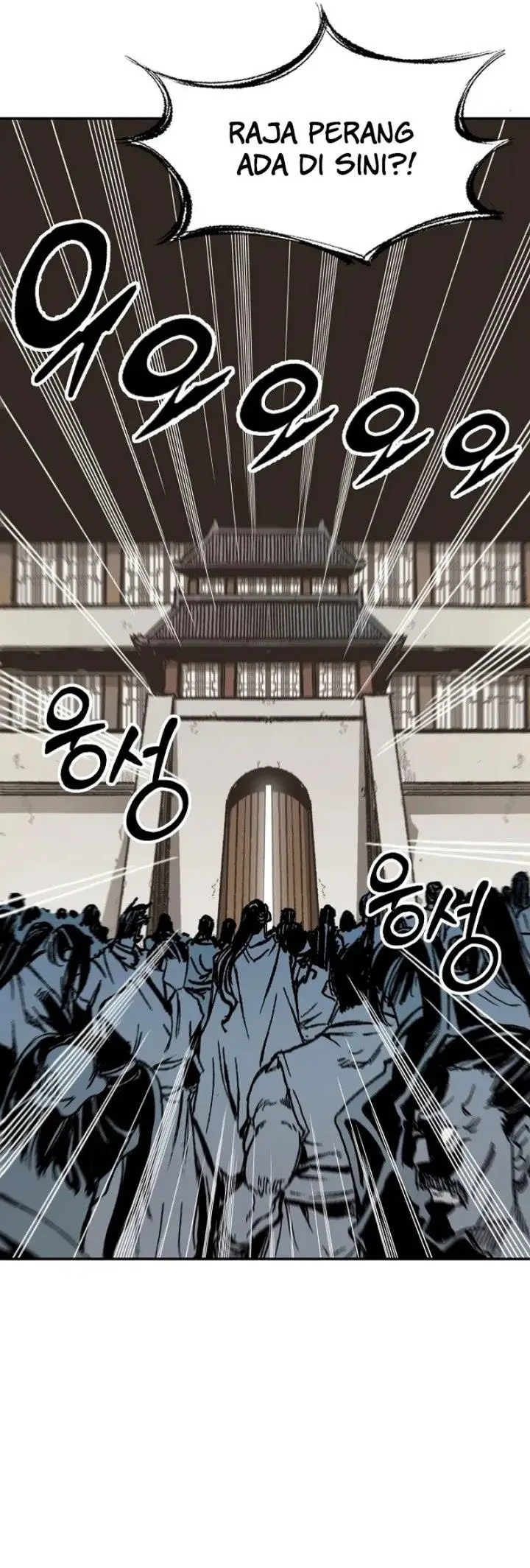 image-komik-memoir-of-the-king-of-war-chapter-170-5/41