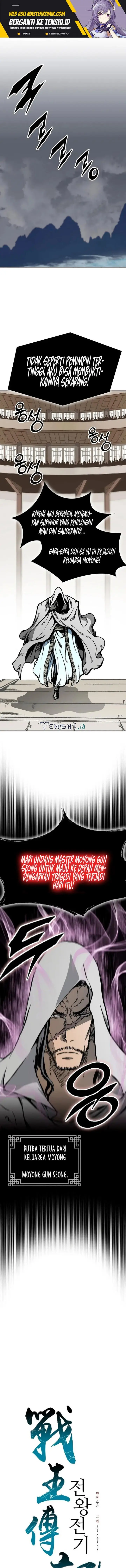 image-komik-memoir-of-the-king-of-war-chapter-172-1/18