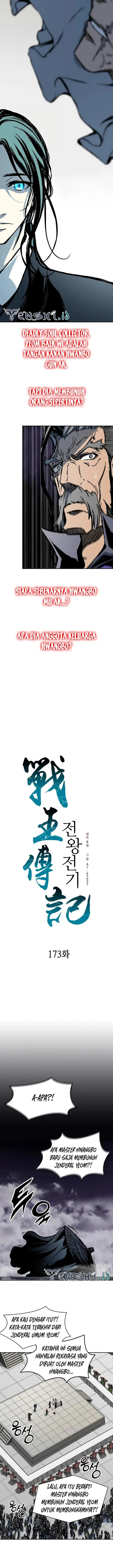 image-komik-memoir-of-the-king-of-war-chapter-173-3/31