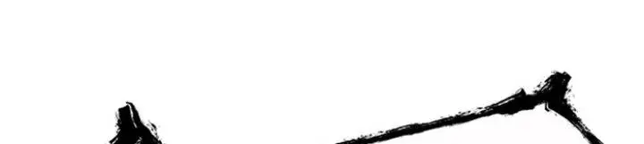 image-komik-memoir-of-the-king-of-war-chapter-173-14/31