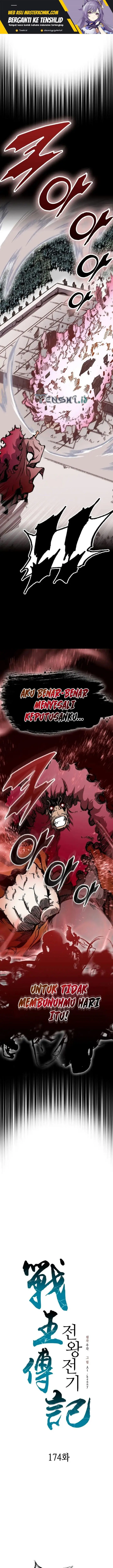 image-komik-memoir-of-the-king-of-war-chapter-174-1/21