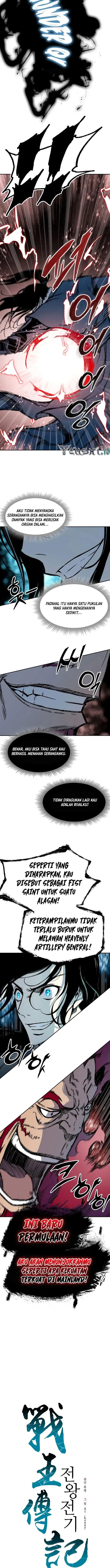 image-komik-memoir-of-the-king-of-war-chapter-175-5/14