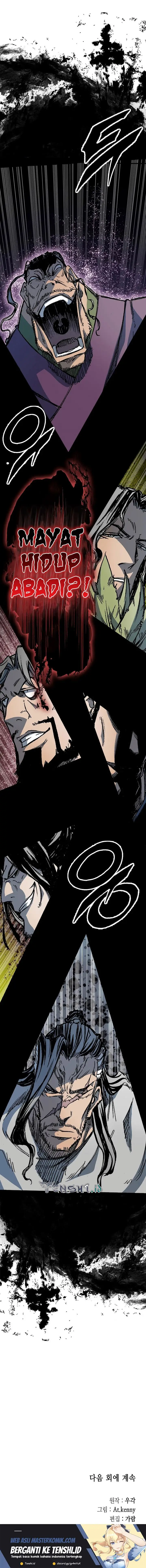 image-komik-memoir-of-the-king-of-war-chapter-178-16/19