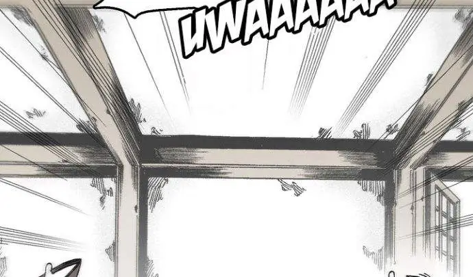 image-komik-memoir-of-the-king-of-war-chapter-18-16/43