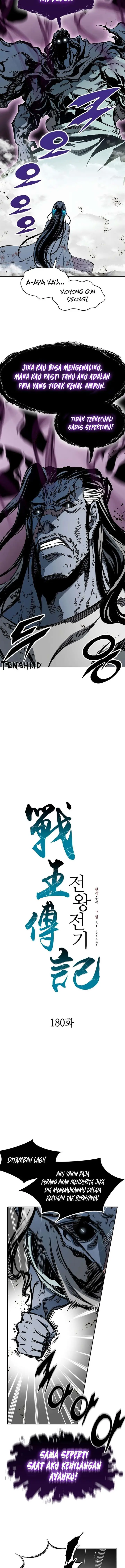 image-komik-memoir-of-the-king-of-war-chapter-180-3/16