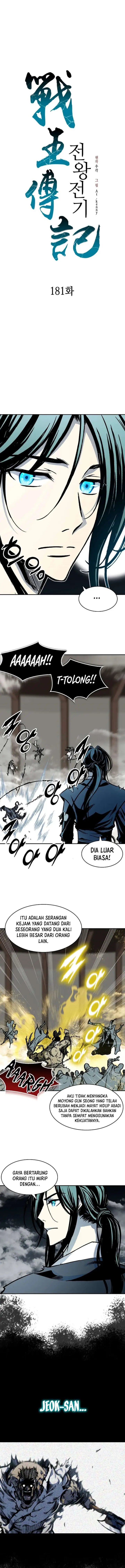 image-komik-memoir-of-the-king-of-war-chapter-181-9/17