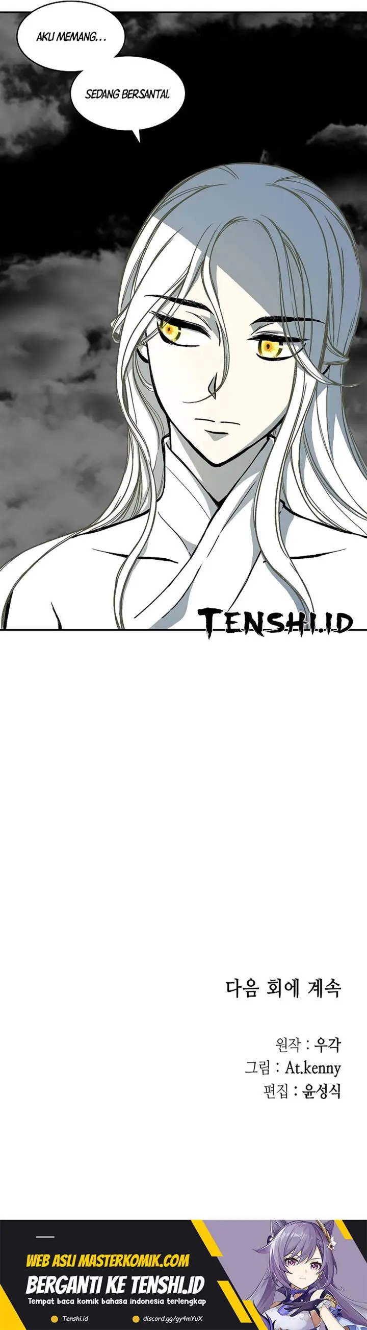 image-komik-memoir-of-the-king-of-war-chapter-183-25/28