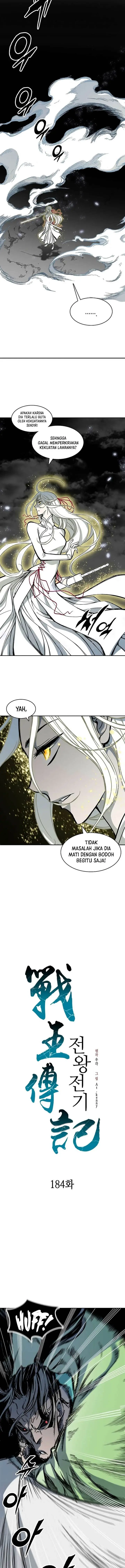 image-komik-memoir-of-the-king-of-war-chapter-184-4/16
