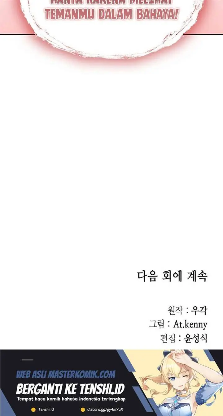 image-komik-memoir-of-the-king-of-war-chapter-184-13/16