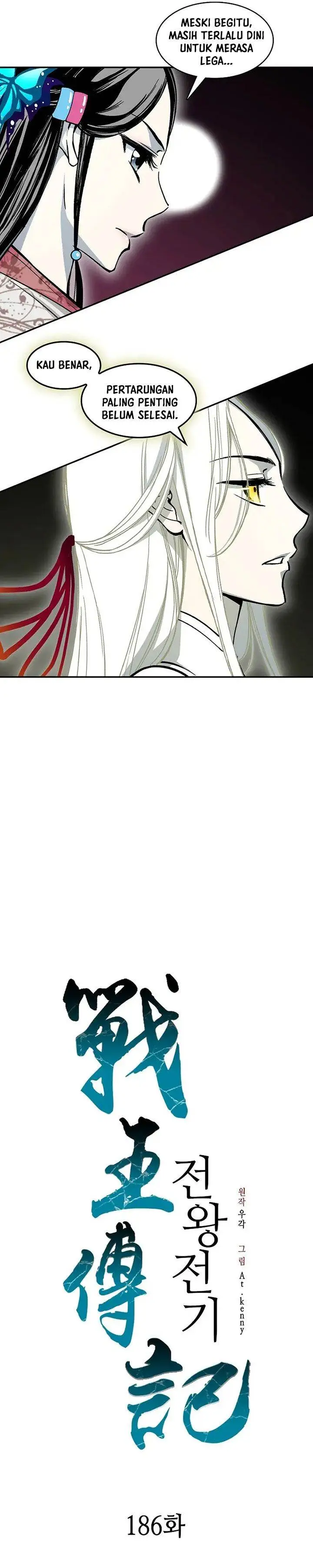 image-komik-memoir-of-the-king-of-war-chapter-186-13/39