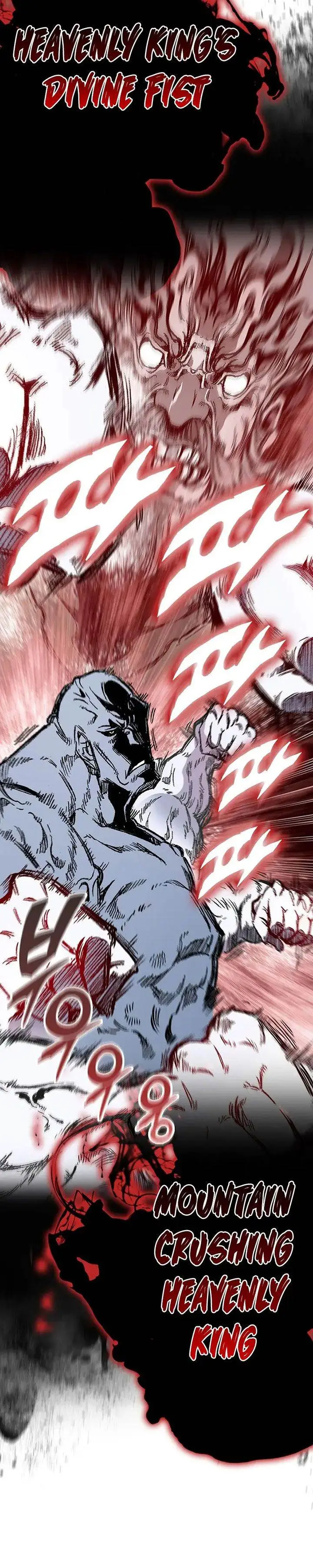 image-komik-memoir-of-the-king-of-war-chapter-186-16/39
