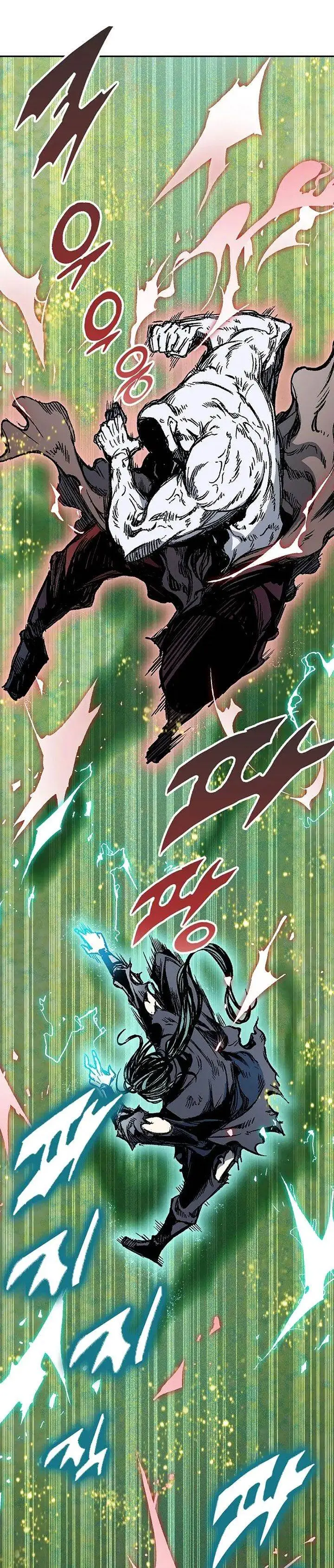 image-komik-memoir-of-the-king-of-war-chapter-186-17/39