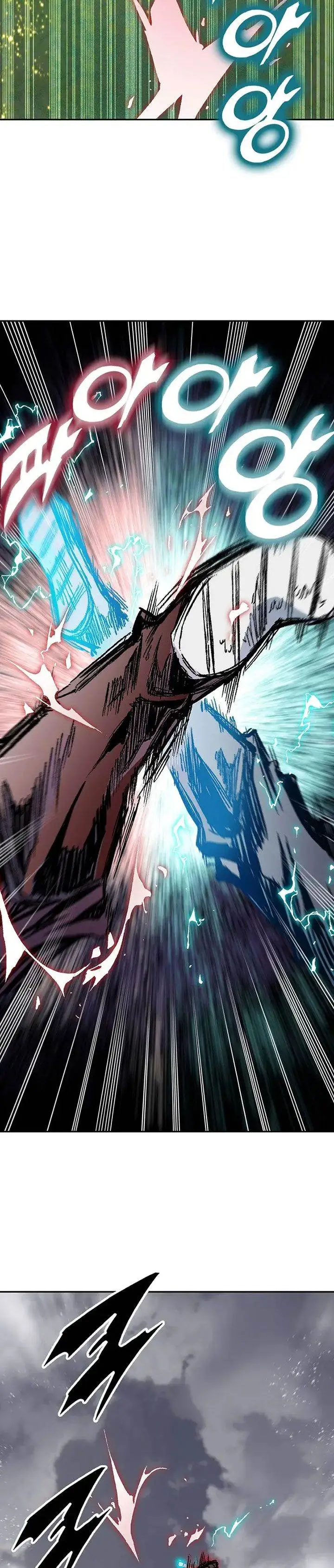 image-komik-memoir-of-the-king-of-war-chapter-186-18/39